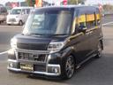タント カスタムＲＳ　トップエディションＳＡＩＩ　ＣＶＴ　両側パワースライドドア　８インチナビ　地デジ　バックカメラ　Ｂｌｕｅｔｏｏｔｈ　ＥＴＣ　１５インチアルミホイール　電格ミラー　アイドリングストップ　スマートキー　オートＬＥＤ（1枚目）