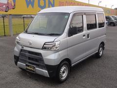 ピクシスバン デラックス SAIII 5速マニュアル LED オートハイビーム アイドリングストップ ナビ 地デジ Bluetooth ドラレコ パートタイム4WD プライバシーガラス キーレス 中古車画像