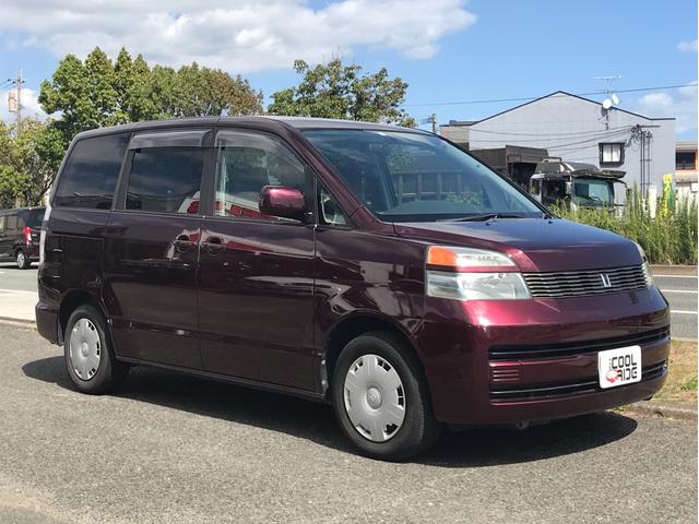ヴォクシー 福祉車両の中古車を探すなら グーネット中古車 2ページ目 トヨタの中古車情報 ヴォクシー 福祉車両の中古車を探すなら グーネット中古車 2ページ目 トヨタの中古車情報
