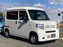 Ｎ－ＶＡＮ Ｇ・ホンダセンシング　キーレス　両側スライドドア　エアコン　パワステ　パワーウインド　運転席助手席エアバック（1枚目）