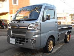 ピクシストラック エクストラ 3方開 4WD HDDナビ&1セグTV&DVDビデオ&CD アルミ縞板荷台BOX キーレス パワーウィンドウ 社外14インチアルミ 荷台アオリステン張り 中古車画像