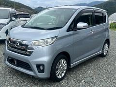 日産　デイズ　ハイウェイスター　Ｘ