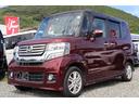 ホンダ Ｎ－ＢＯＸカスタム Ｇ・Ｌパッケージ　パワースライドドア...