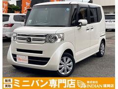 ホンダ　Ｎ−ＢＯＸ　Ｇ　ＳＳパッケージ　両側パワースライド　ナビ