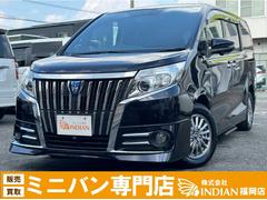 エスクァイア ハイブリッドGi 全国一年保証・純正ナビ・フルセグTV・全方位カメラ・両側パワースライド・オートステップ・純正アルミホイール・電動格納ミラー 中古車画像