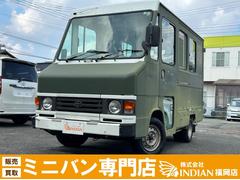 クイックデリバリー  キッチンカ-・移動販売車・フ-ドトラック・キャンピングカー・ベース車両 中古車画像