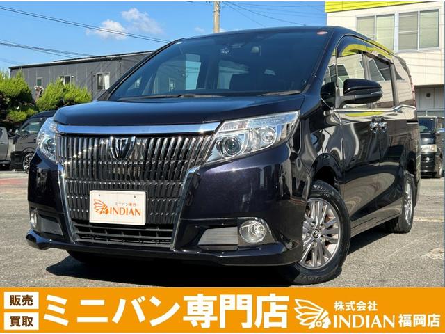 エスクァイア(トヨタ) Ｇｉ　全国一年保証・Aftermarketナビ・フルセグＴＶ・バックカメラ・両側パワースライド・フリップダウンモニター・シートヒーター・ＥＴＣ・スマートキー・電動格納ミラー 中古車画像