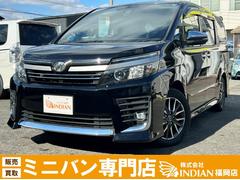 ヴォクシー ZS 煌II 全国一年保証・純正ナビ・フルセグTV・フリップダウンモニター・両側電動スライドドア・スマートキー・電動格納ミラー・純正アルミホイール 中古車画像