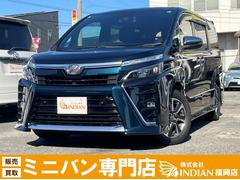 ヴォクシー ZS 煌II 全国一年保証・純正ナビ・フルセグTV・バックカメラ・フリップダウンモニター・両側パワースライド・ETC・電動格納ミラー・スマートキー・純正アルミホイール 中古車画像