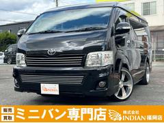 ハイエースワゴン GL 全国一年保証・社外ナビ・フルセグTV・バックカメラ・社外20インチアルミホイール・ETC・ウッドコンビハンドル 中古車画像