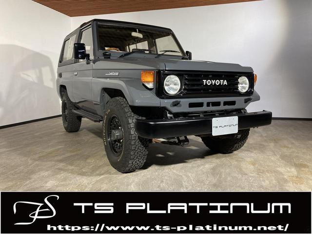 ランドクルーザー70(トヨタ)ZX 4WD AT エアコン ランドクルーザー70(トヨタ)ZX 4WD AT エアコン