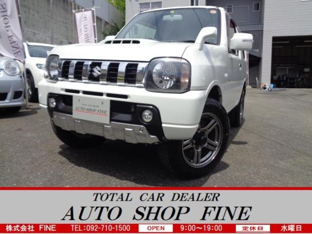 スズキ ジムニー クロスアドベンチャー サロモン 撥水シート シートヒーター 社外ディスプレイオーディオの中古車 グーネット中古車 スズキ ジムニー クロスアドベンチャー サロモン 撥水シート シートヒーター 社外ディスプレイオーディオの中古車 グーネット中古車