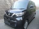 日産 ルークス Ｘ　アラウンドビューモニター　エマ－ジェンシ－ブ...