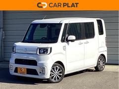 ピクシスメガ GターボSAIII ETC/ナビ/バックモニター エアコン ターボモデル フルセグテレビ Bカメ Aストップ インテリキー DVD 横滑り防止装置 LEDヘッドライト ABS PS エアバッグ ベンチシート ナビ&TV 中古車画像