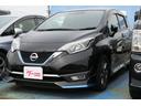 日産 ノート ｅ－パワー　メダリスト　ナビ　フルセグ　アラウンド...