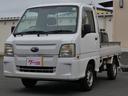 安心のJU加盟店の「カーセンター宇佐」です! セレクト4WD車・エアコン・パワーステアリング・エアバッグ・三方開