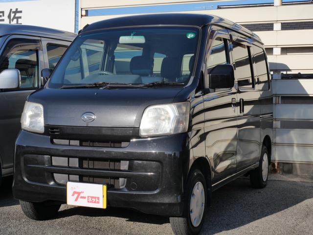ハイゼットカーゴ(ダイハツ) クルーズ　ＣＤ　キーレスエントリー　電動格納ミラー　エアコン　パワーステアリング　パワーウィンドウ　ルーフラック 中古車画像