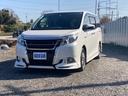 トヨタ エスクァイア ハイブリッドＧｉ　ワンオーナー　禁煙車　フ...