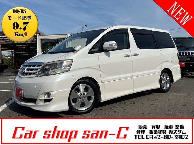 ȥ西 եɣ ӡץʥ쥯󡡲֡ߣʡ