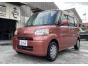 ダイハツ タント Ｘリミテッド　車検令和８年７月　左側パワースラ...