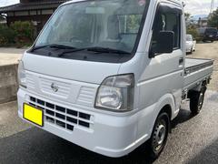 日産　ＮＴ１００クリッパートラック　４ＷＤ　オートマ