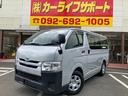 TOYOTA REGIUS ACE VAN