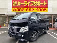 日産　ＮＶ３５０キャラバンバン　ロングライダープレミアムＧＸターボプロスタイルパック　ディーゼルターボ　エマージェンシーブレーキ　アラウンドビュー