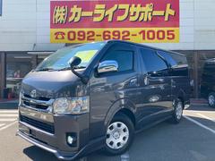 ハイエースバン スーパーGL ダークプライムII 4WD・パワーバックドア・寒冷地仕様・トヨタセーフティセンス・LEDヘッドライト・プッシュスタート・トムスLEDテールランプ・フロントスポイラー・オーバーフェンダー・クルコン・バックカメラ・SDナビ 中古車画像