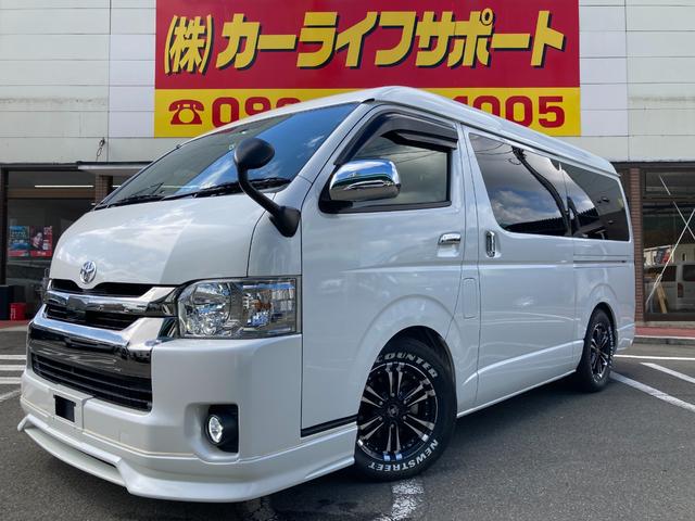〜太宰府インター店展示〜　全国納車可能　業販可能 福岡　ハイエース　キャラバン　プロボックス　専門店　各種カスタム可能