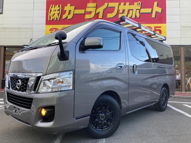 〜太宰府インター店展示〜　全国納車可能　業販可能 福岡　ハイエース　キャラバン　プロボックス　専門店　各種カスタム可能