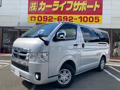 ハイエースバン DX GLパッケージ 4WD・6型・4ナンバー・9人乗・Wエアコン・LEDヘッドライト・トヨタセーフティセンス・LEDフォグライト・メッキ電格ミラー・アルミホイール・ETC2.0・SDナビ・フルセグ・バックカメラ・キーレス 中古車画像