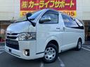 〜太宰府インター店展示〜 全国納車可能 業販可能 福岡 ハイエース キャラバン プロボックス 専門店 各種カスタム可能