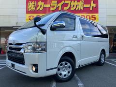 ハイエースバン ロングスーパーGL 4WD・寒冷地仕様・LEDヘッドライト・プッシュスタート・ETC・リアスライド小窓・SDナビ・フルセグ・バックカメラ・100V電源・スマートキー・令和3年9月100,000km時タイミングベルト交換済 中古車画像