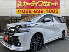 ヴェルファイアハイブリッド ZR Gエディション モデリスタフルエアロ・パワースライド・パワーバックドア・JBLサウンド・19インチAW・衝突軽減ブレーキ・クリアランスソナー・パノラミックビュー・フリップダウンモニター・シーケンシャルウィンカー 中古車画像