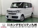ホンダ Ｎ－ＢＯＸ Ｌ　Ｒカメラ　ＥＴＣ　ワンセグ　ブルートゥー...
