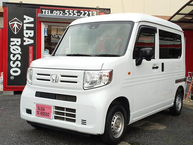 Ｎ－ＶＡＮ Ｇ・ホンダセンシング　ＥＴＣ　アクティブクルーズコントロール　衝突軽減ブレーキ　車線維持　誤発進抑制機能　歩行者事故低減ステアリング　先行車発進お知らせ　路外逸脱制御（1枚目）