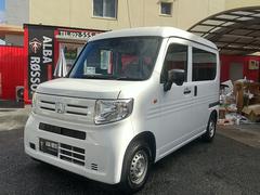 N-VAN G・ホンダセンシング 2/4名 ETC アクティブクルーズコントロール レーンアシスト 衝突軽減ブレーキ 前方車追随機能 前方車発進土機能 オートエアコン 急発進抑制 ABS 横滑り防止 中古車画像