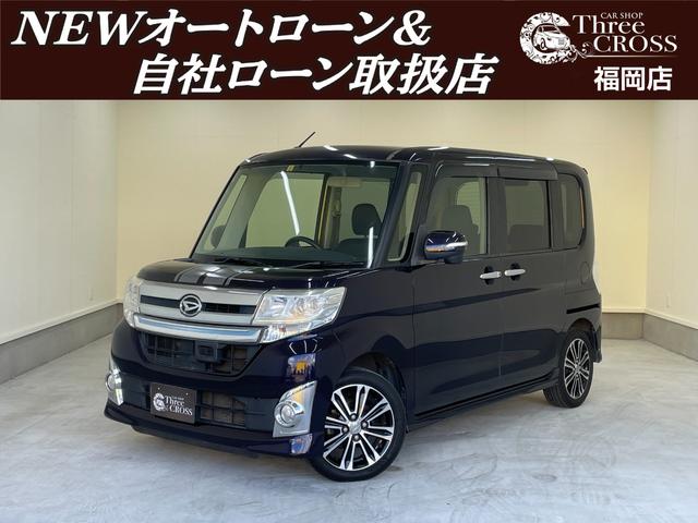 ダイハツ タント カスタムrs sa キーレス スマートキー bluetooth接続可の中古車 グーネット中古車 ダイハツ タント カスタムrs sa キーレス スマートキー bluetooth接続可の中古車 グーネット中古車