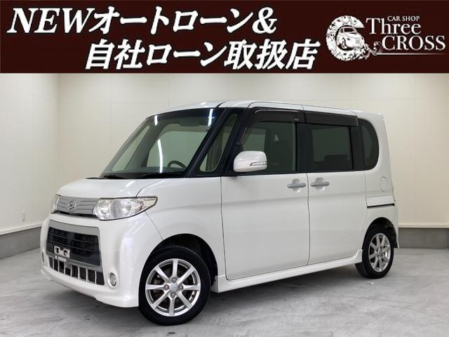 ダイハツ タント カスタムx キーレス 電動スライドドア bluetooth ナビtvの中古車 グーネット中古車 ダイハツ タント カスタムx キーレス 電動スライドドア bluetooth ナビtvの中古車 グーネット中古車