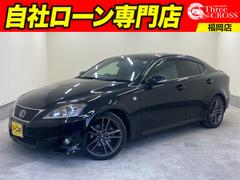 自社ローン専門店 スリークロス福岡店の在庫|中古車なら【グー 自社ローン専門店 スリークロス福岡店の在庫|中古車なら【グー