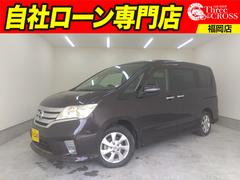 日産　セレナ　ハイウェイスター　両側パワースライドドア　ＳＤナビ　ＤＶＤ再生