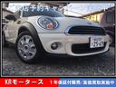 ＭＩＮＩ ＭＩＮＩ ワン　自社ローン完備　車両保証付　車検整備２...