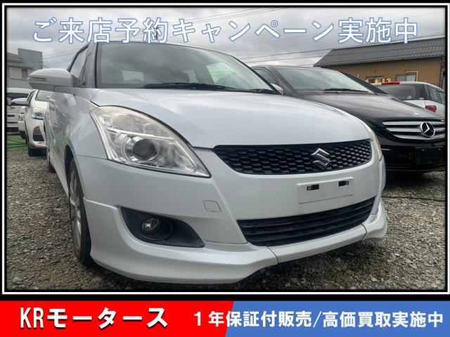 ＲＳ　自社ローン　全国車両保証１年　走行距離無制限　ロード付き　車検整備付２年　スイフトＲＳナビ　ＴＶ　スマートキー　　オートライト　ＣＶＴ　盗難防止システム衝突安全　アルミホイール　ＣＤ　ＡＢＳ