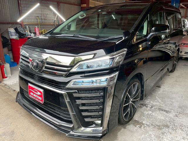 ２．５Ｚ　Ｇエディション　車検整備２年付　全国車両保証２年　ワンオーナ　クルーズコントロール　フルフラットシート　サイドエアバッグ　ＬＥＤヘッドライト　スマートキー　Ｗエアコン　盗難防止システム　ＰＳ　３列シート　オットマン