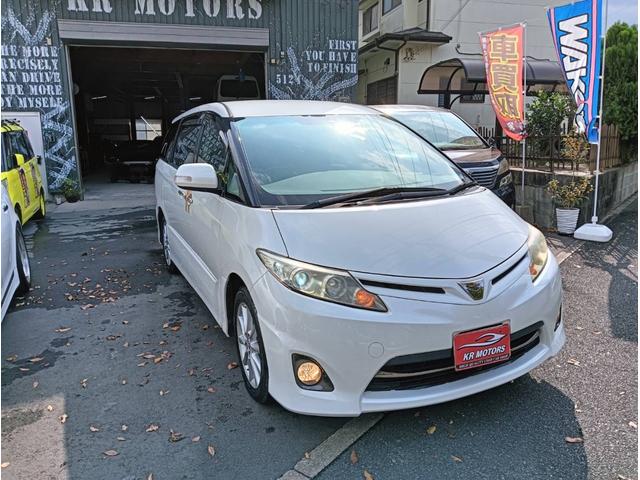 エスティマ(トヨタ) ２．４アエラス　Ｇエディション　車検整備２年付　車両保証１年　ナビ　ＴＶ　Ｂｌｕｅｔｏｏｔｈ　リヤモニター　リヤエアコン　アルミホイール　ＥＴＣ　禁煙車　キーレスエントリー 中古車画像
