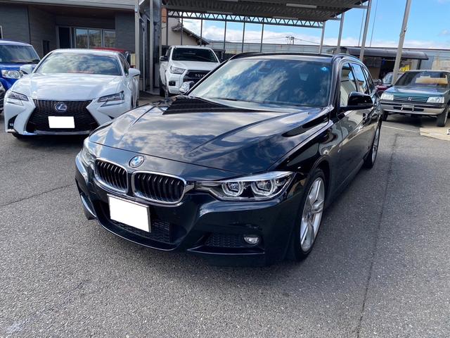 ＢＭＷ ３シリーズ