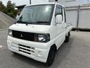 三菱 ミニキャブトラック ＶＸ－ＳＥ　オートマ車　エアコン…