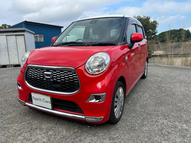 ָ£ǯͷڸ֥졼ɥ󥰣 ޡȥץå她٥ȡȥ 1