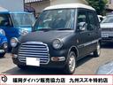 MITSUBISHI MINICA TOPPO