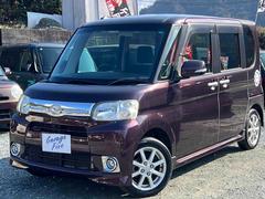 �����&nbsp;�ǥ��ڥ���롡�ţԣá���ư���饤�ɥɥ����ʥӡ��ԣ֡����ޡ��ȥ����������ɥ�󥰥��ȥåס���ư��Ǽ�ߥ顼���ã֣ԡ����£ӡ��ãġ��գӣ¡�����ߥۥ����롡�������󡡥ѥ���ƥ���󥰡��ѥ������ɥ�